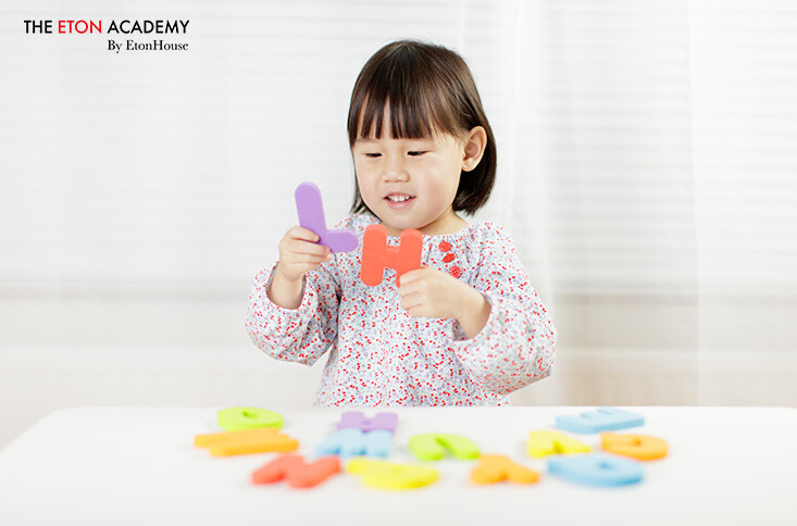 Toddler learning the Alphabet