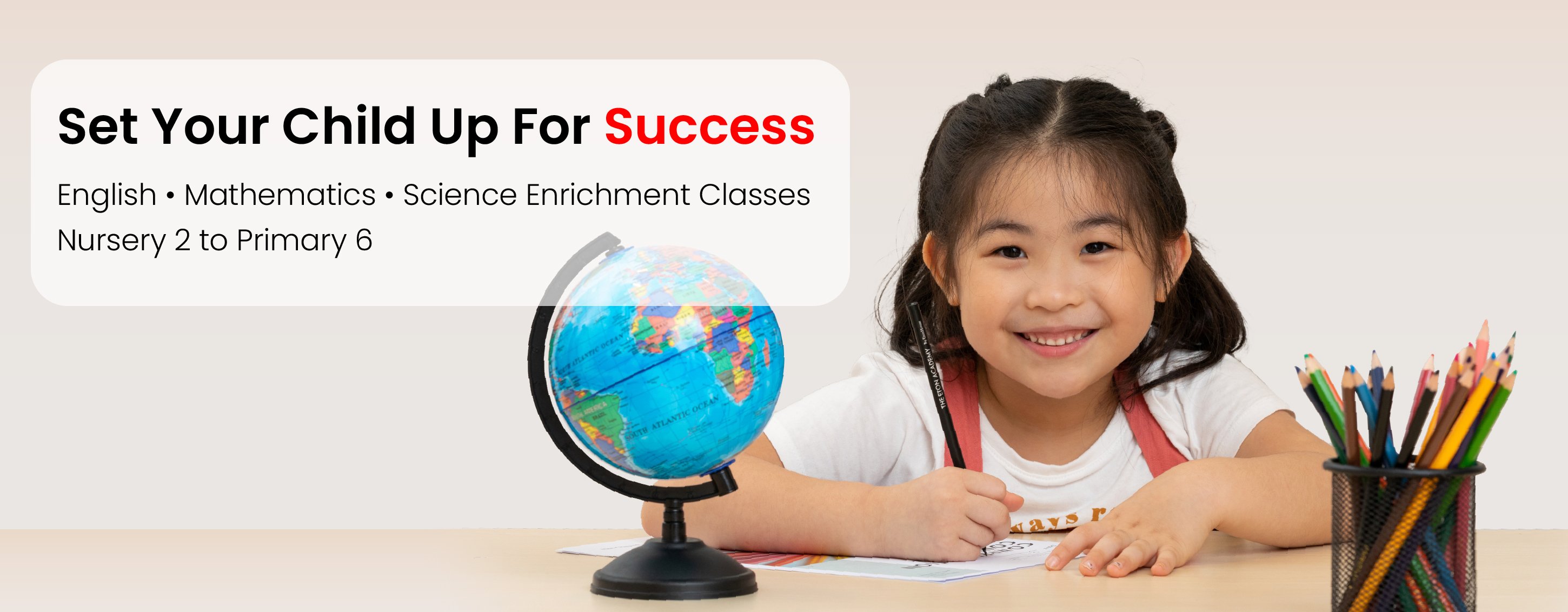 TEA Webpage carousel banner 2023_trialClass